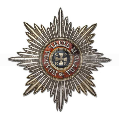 Любопытный персонаж отечественной истории - Жомини и его портреты Жомини, ордена, Александра, время, штаба, Невского, французской, вернулся, военных, награждён, Россию, армии, Наполеон, степени, генерала, участие, войны, портрет, изображён, издал